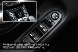 2013款东风标致301尊贵版试驾实拍