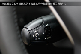 2013款东风标致301尊贵版试驾实拍