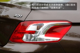 2013款东风标致301尊贵版试驾实拍