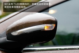 2013款东风标致301尊贵版试驾实拍