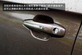 2013款东风标致301尊贵版试驾实拍