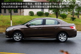 2013款东风标致301尊贵版试驾实拍