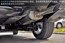 2014款雪铁龙全新爱丽舍对比大众全新桑塔纳文章配图