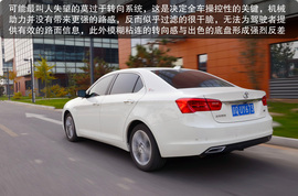 2013款北汽绅宝2.3T豪华版深测