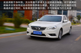 2013款北汽绅宝2.3T豪华版深测