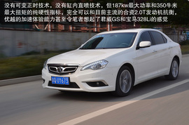 2013款北汽绅宝2.3T豪华版深测