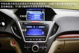 向主流豪华SUV迈进