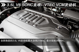 向主流豪华SUV迈进