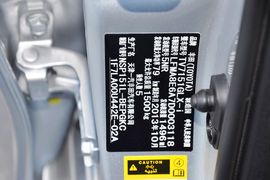 2014款丰田威驰1.5L自动智尊版