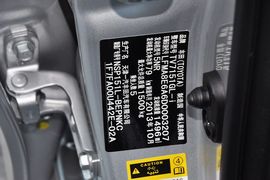 2014款丰田威驰1.5L自动智尚版