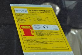 2014款丰田威驰1.5L自动智尚版