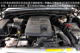 2013款江铃驭胜S350试驾活动实拍