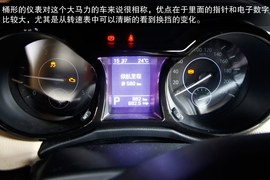 2013款江铃驭胜S350试驾活动实拍