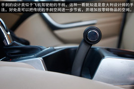 2013款江铃驭胜S350试驾活动实拍