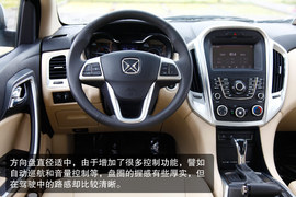 2013款江铃驭胜S350试驾活动实拍