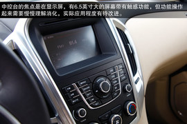 2013款江铃驭胜S350试驾活动实拍