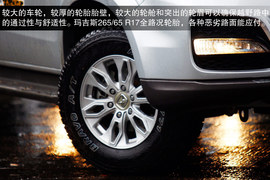 2013款江铃驭胜S350试驾活动实拍