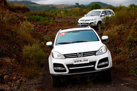 2013款江铃驭胜S350试驾活动实拍