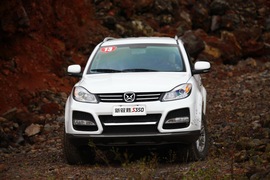 2013款江铃驭胜S350试驾活动实拍