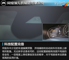 2017款日产劲客1.5L