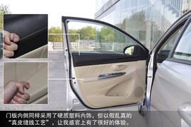 2014款丰田威驰到店实拍图解