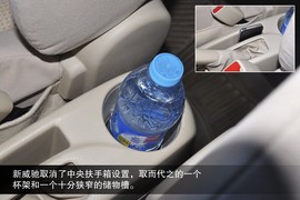 2014款丰田威驰到店实拍图解