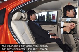 2014款丰田威驰到店实拍图解