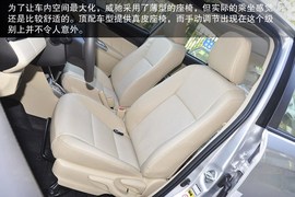 2014款丰田威驰到店实拍图解