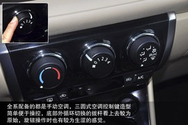 2014款丰田威驰到店实拍图解