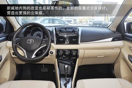 2014款丰田威驰到店实拍图解