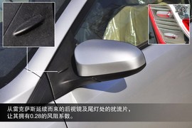 2014款丰田威驰到店实拍图解