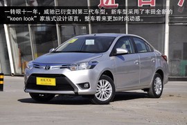 2014款丰田威驰到店实拍图解