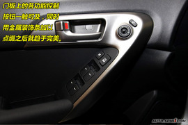 2009款起亚forte福瑞迪新车解码