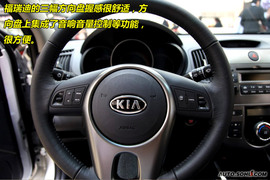 2009款起亚forte福瑞迪新车解码