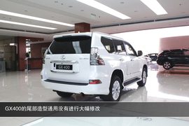 雷克萨斯GX400