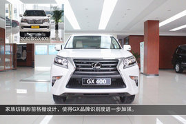 雷克萨斯GX400