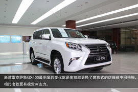 雷克萨斯GX400