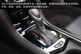 2014款凯迪拉克ATS