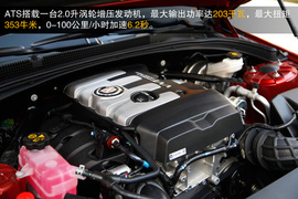 2014款凯迪拉克ATS