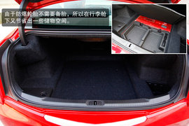 2014款凯迪拉克ATS