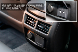 2014款凯迪拉克ATS