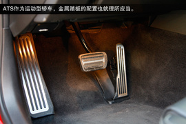 2014款凯迪拉克ATS