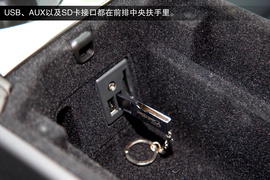 2014款凯迪拉克ATS