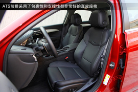 2014款凯迪拉克ATS