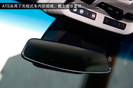 2014款凯迪拉克ATS