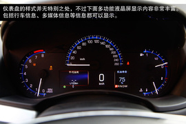 2014款凯迪拉克ATS