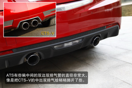 2014款凯迪拉克ATS