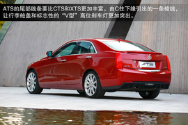 2014款凯迪拉克ATS
