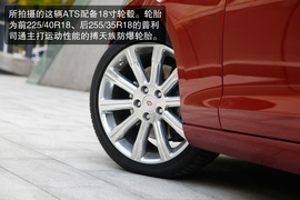 2014款凯迪拉克ATS