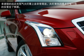 2014款凯迪拉克ATS